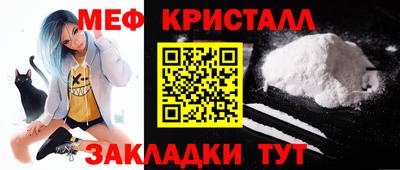 MDMA Premium VHQ Свободный