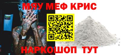 МДПВ Славгород