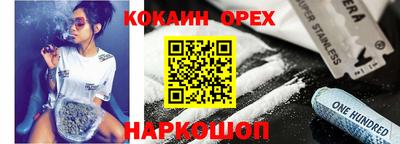 MDMA Premium VHQ Свободный