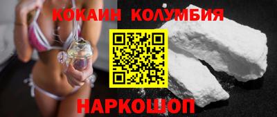 MDMA Premium VHQ Свободный