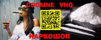 МДПВ Славгород