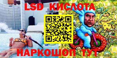 МДПВ Славгород