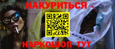 МДПВ Славгород