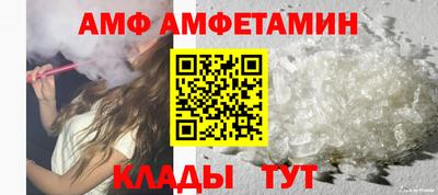 тгк Сланцы