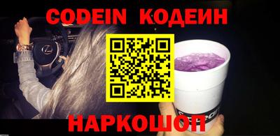 МДПВ Славгород