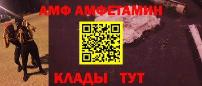 MDMA Premium VHQ Свободный