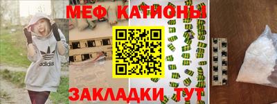 МДПВ Славгород