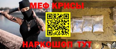 МДПВ Славгород